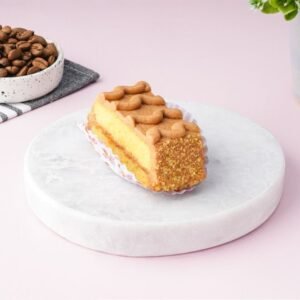 Coffee Fudge Pastry